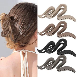 4 Pcs Hair Clips for Women Claw Clips for Thick Hair Non Slip Cute Hair Claw ... - Picture 1 of 6