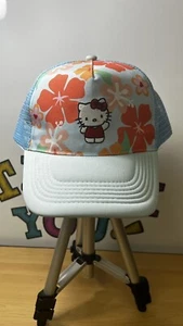 Hello Kitty® Floral Trucker Hat 2023 Summer Cap - Picture 1 of 3