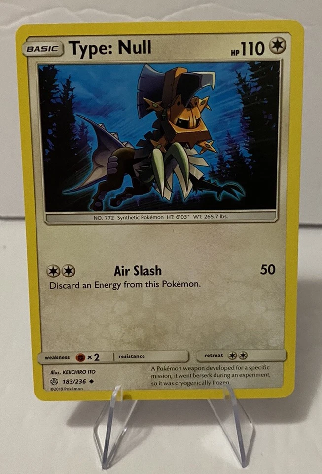 Type: Null 183/236 Sm-Cosmic Eclipse Regular - Image 1 of 1