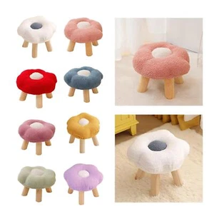 Sofa Stool Ottoman Flower Shape Shoes Changing Soft Multifunctional Small Foot - Picture 1 of 19
