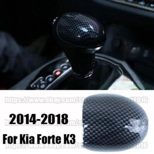 For Kia Forte K3 2014-2018 carbon fiber Console Gear Shift Knob Cover Trim - Picture 1 of 4