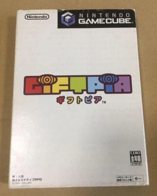 Giftpia Nintendo GameCube GC Japanese ver Tested - Image 1 of 4