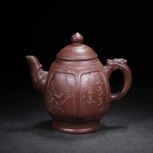 Chinesische Yixing Zisha Ton Handarbeit Exquisite Teekanne (清香 底款:时大彬) - Bild 1 von 9