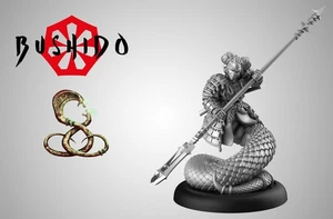 Bushido BNIB Akane - Picture 1 of 1