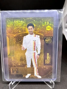 2021 UD Skybox Metal Universe Champions Ken Gushi PMG /100 - Picture 1 of 2