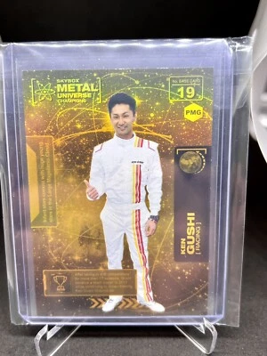 2021 UD Skybox Metal Universe Champions Ken Gushi PMG /100 - Image 1 of 2