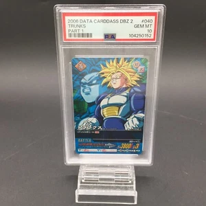 PSA10 2006 Dragon Ball Data carddass 040-Ⅱ trunks - Picture 1 of 2
