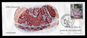 PANAMA 2018 First Day Cover - Folklore Panameño, Pollera, traditional, clothing - Picture 1 of 1