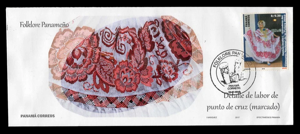 Capa de primeiro dia PANAMÁ 2018 - Folclore Panameño, Pollera, tradicional, roupas - Imagem 1 de 1