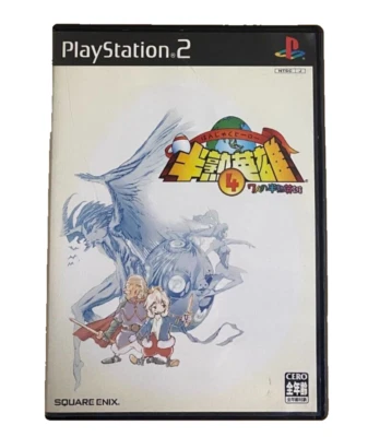Phantom Brave PlayStation 2 PS2 Gioco Giapponese Completo Raro Gioco di Ruolo - Immagine 1 di 4