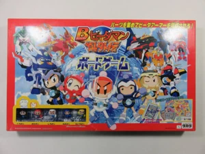 BOMBERMAN B-DAMAN BAKU GAIDEN BOARDGAME JAPAN (COMPLETE - GOOD CONDITION) - Picture 1 of 7