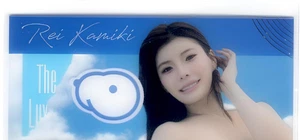 Rei Kamiki JUICYHONEY Edición de Lujo 2025 Vista Transparente Edición Limitada 30 Ver descripción - Imagen 1 de 3