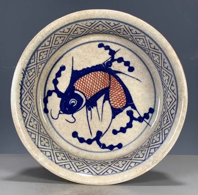 Sammeln Ming Dynastie blau-weiß glasiert rot Fisch gemustert Porzellan Teller - Bild 1 von 4