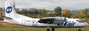 An-24 Coke Utair Aviation Antonov Airplane Mahogany Wood Model Small New - Picture 1 of 1