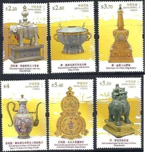 China Hong Kong 2024 Palace Museum II Arts Stamp 故宮文化博物館II - Picture 1 of 1