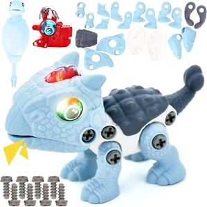 Kids Acoustic Optic Take Apart Dinosaur Toy - Interactive Ankylosaurus Dinosaur - Bild 1 von 6