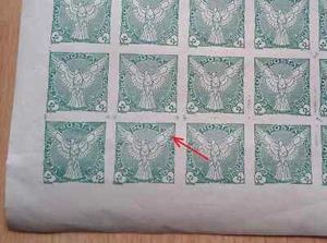 CECOSLOVACCHIA 1918, MNH, 90 francobolli RRR, ERRORE TARGA - Foto 1 di 4
