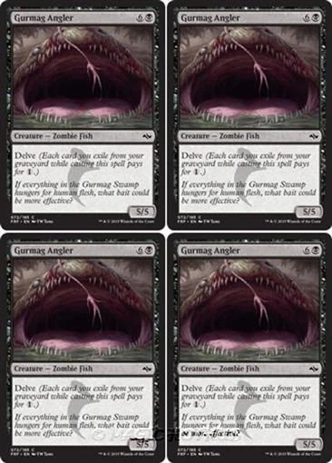 MTG - 4x GURMAG ANGLER - Fate Reforged (C) - Image 1 of 1