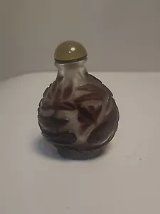 Chinese Carved Infused Peking Glass Snuff Perfume Bottle Purple Fish - Picture 1 of 8