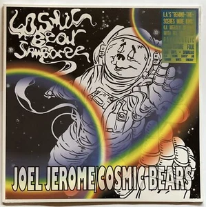 Joel Jerome Cosmic Bear Jamboree Vinyl Record Sealed New - Picture 1 of 1