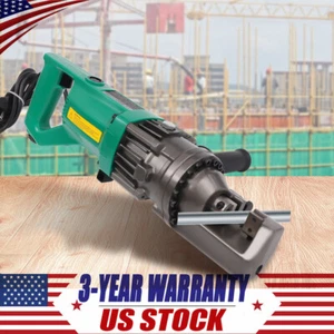 Elektrischer Bewehrungsschneider RC-16 800W 5/8" elektrisch hydraulisch speziell 4-16 mm - Bild 1 von 22