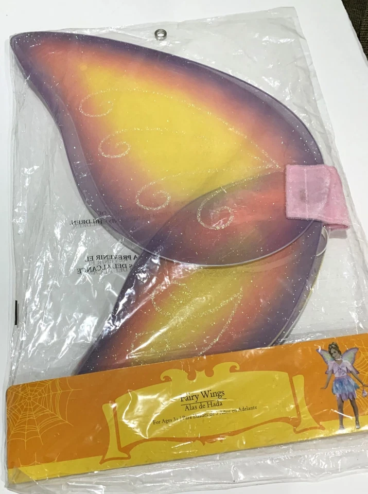 Costume Accessory FAIRY WINGS NEW Sparkling YELLOW PINK LAVENDER Butterfly - Image 1 of 1