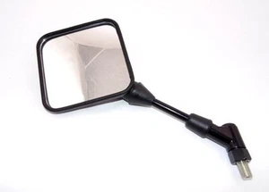 Miroir rétroviseur Droite/Gauche pour SUZUKI DR 650 R 1990-1995 - Photo 1/2