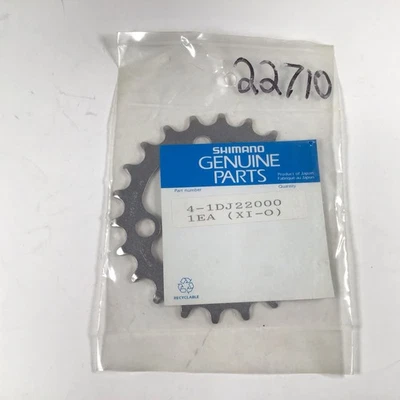 Передняя звездочка Shimano Deore LX FC-M572 22T 4 рычага 64 мм BCD M9 сталь новая из старых запасов - Изображение 1 из 4