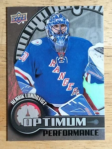 2016-17 Upper Deck Overtime Optimum Performance #OP2 Henrik Lundqvist - Picture 1 of 2