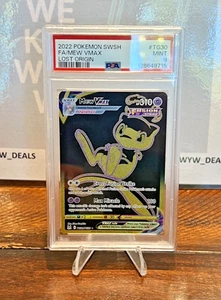 2023 POKEMON MEW EN-151 HYPER RARE #205 MEW EX PSA 10 - Picture 1 of 2