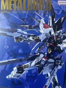 STRIKE FREEDOM GUNDAM METAL BUILD FESTIVAL 2024 (US SELLER) 🔥 - Picture 1 of 10