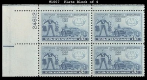 USA5 #1007 MNH PB4 American Automobile Assotiation (AAA) - Picture 1 of 1
