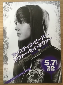 Justin Bieber, Never say never 2011, Japan Vintage Mini Poster flyer 7x10inch - Picture 1 of 2
