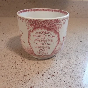 Taza de recuerdo de 4" de alto "Feria Mundial de Chicago 1893" ornamentada ilustrada - Imagen 1 de 9