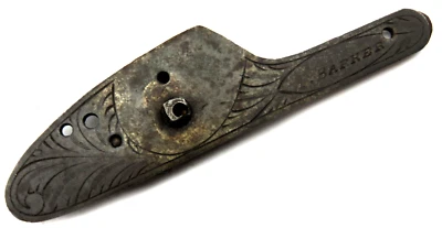 Placa de bloqueo lateral mosquete escopeta T. Baker, derecha Foto 1 de 4