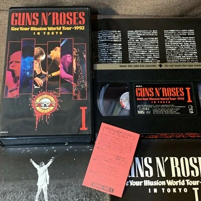 GUNS N' ROSES Use Your Illusion I World Tour 92 in Tokyo JAPAN VHS VIDEO MVVG-8  - Image 1 of 4