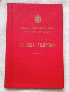 WWII 1943 KÖNIGREICH JUGOSLAWIEN BANKBUCH Bankpassbuch Sparpfandbuch STEMPEL - Bild 1 von 14