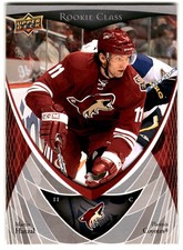 2007-08 Upper Deck Class Box Set Martin Hanzal Rookie #17 Phoenix Coyotes