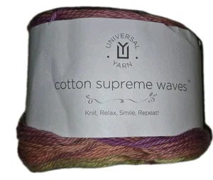 Universal Garn 100 % Baumwolle Supreme Wellen Regenbogen Farbe 907 Tagesanbruch 100 g/230 yd - Bild 1 von 5