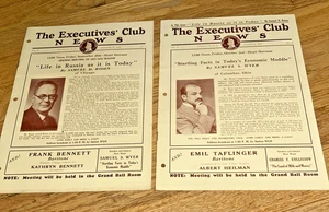 1931 SAMUEL D. ROSEN Speech LIFE IN RUSSIA AS IT IS TODAY @ CHICAGO Exec Club - Picture 1 of 8