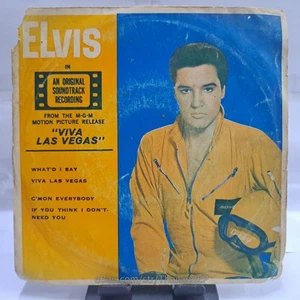 ELVIS PRESLEY /VIV A LAS VEGAS /C'MON EVERYBODY / THAILAND EP 45 THAI - Picture 1 of 6