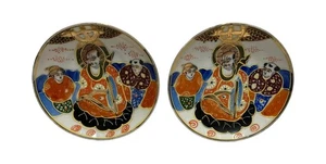 Satsuma Plates Round Handpainted Made In Japan 4 " diameter gold gilt vintage - Picture 1 of 12