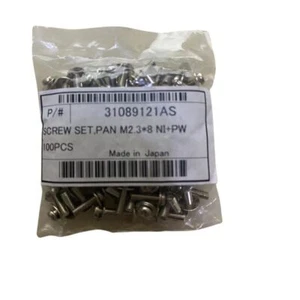 Roland four-generation nozzle screws, nozzle holder screws, 100 per 1 pack - Picture 1 of 1