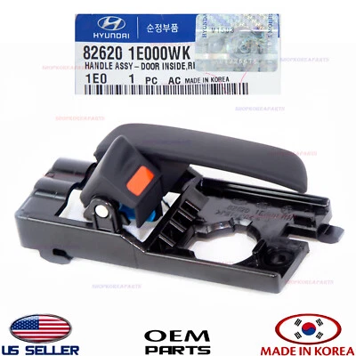 正品内门把手前后右乘客侧原始设备制造商口音 2006 - 2011 — 第 1/4 张图片