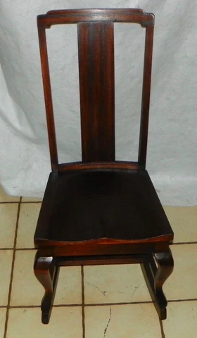 Mahogany Sewing Rocker / Nursing Rocking Chair (RP-R236) Cover