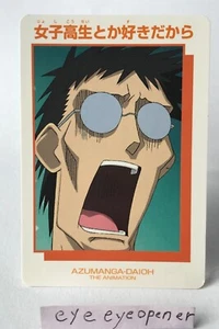 AZUMANGA DAIOH KimuraTeacher 2002 Karte Nr. 35 Bandai Kiyohiko Azuma - Bild 1 von 15