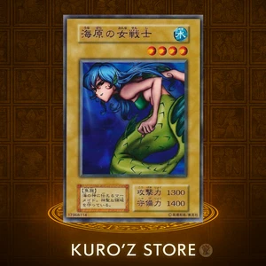 Yugioh OCG Booster4  Amazon of the Seas NoRef oldschool Japanese - Picture 1 of 8