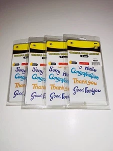 Colorful Words Stickers 4 Packs - Picture 1 of 12