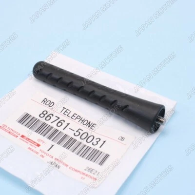 Genuine OEM Toyota Lexus LS43 LX470 GX470 Telephone Antenna Mast Rod 86761-50031 - Image 1 of 4