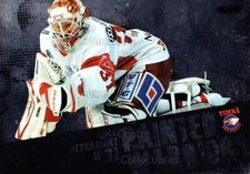 2010-11 Swedish Elitset Painted Warriors #12 Juha Pitkamaki